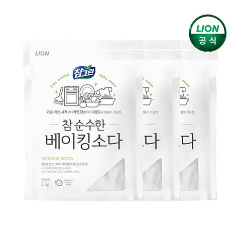 참그린참순수한베이킹소다 2kgx3개