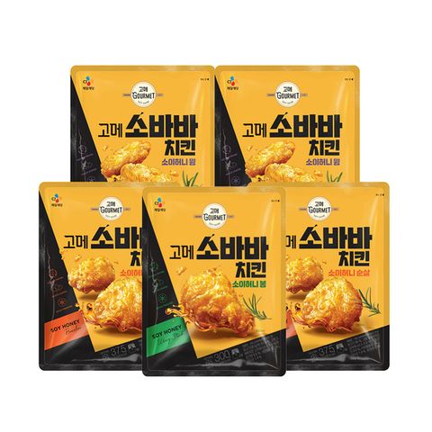 (온라인) [CJ] 고메 소바바치킨 5봉(순살2+윙2+봉1)