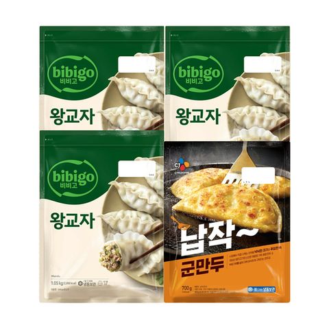 (온라인) [CJ] 비비고 왕교자 1.05kg x3봉 + 납작군만두 700g x1봉
