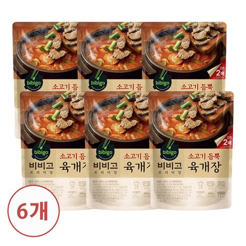 (온라인) [CJ]비비고 소고기듬뿍 육개장 460g X 6개