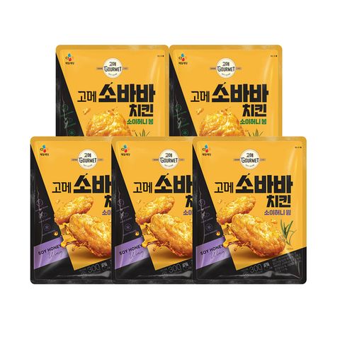 (온라인) [CJ]고메 소바바치킨 소이허니 윙300g x3 + 봉300g x2