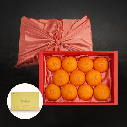 [설 명절 선물세트]제주 레드향 선물세트 4.5kg(23과내외)