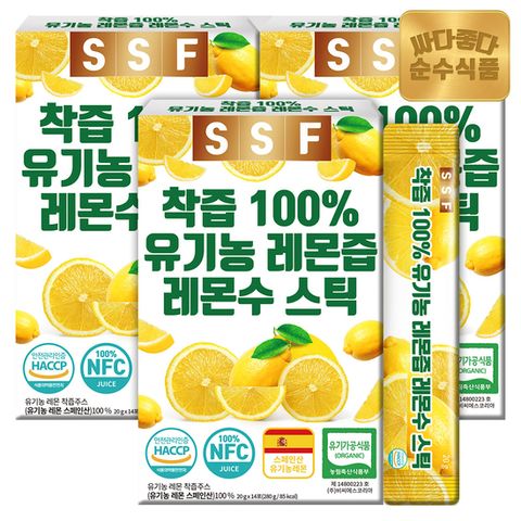 순수식품 NFC착즙 100% 유기농 레몬즙 3박스(42포) 레몬수