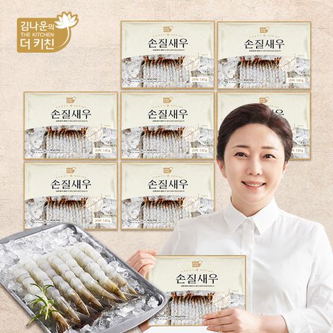 김나운 손질새우 명작 140gx7팩