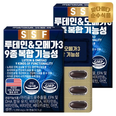 순수식품 루테인 오메가3 2박스(60캡슐) 2개월분 4중기능성 비타민