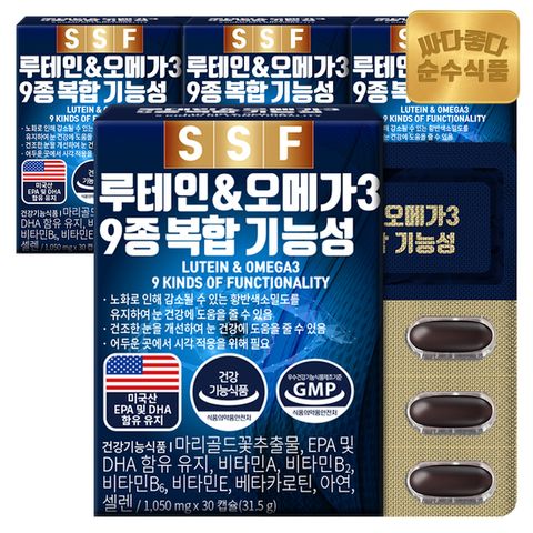 순수식품 루테인 오메가3 4박스(120캡슐) 4개월분 4중기능성 비타민