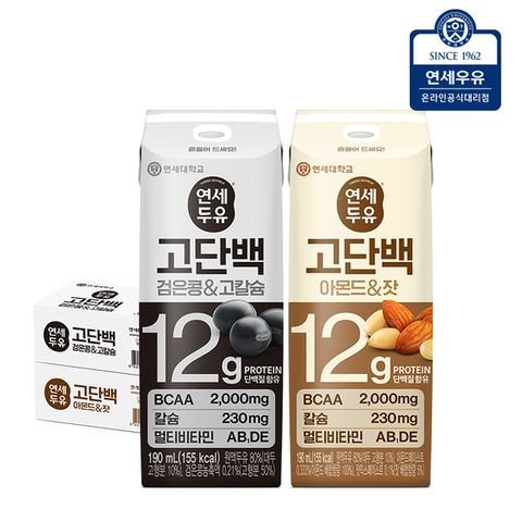 연세유업 프로틴 두유 48팩 (고단백 검은콩고칼슘24팩+아몬드잣24팩)