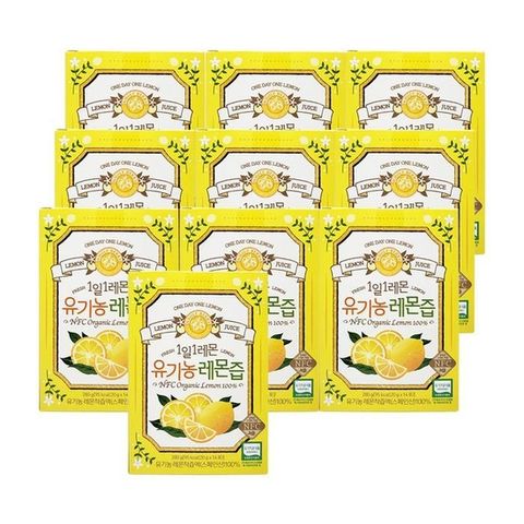 제주농장 홀베리 1일1레몬 유기농 레몬즙 20g x 14포 10박스 Ss
