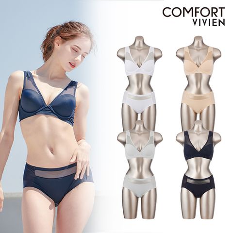 비비안 컴포트 아쿠아 노와이어 브라팬티세트 8종