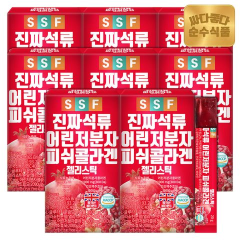 순수식품 300달톤 진짜 석류 어린 저분자 피쉬 콜라겐 젤리 8박스(120포)