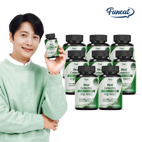 퍼니트 녹차추출물 리얼 카테킨 다이어트 8병 (16개월분)