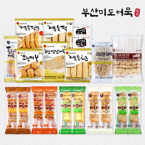 [부산3대어묵] 미도어묵 13종 18팩(총2.3kg)+스프2개 증정