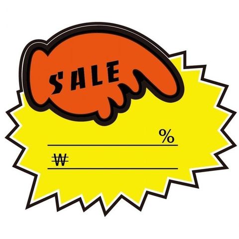 유니온 POP카드 톱니손 (SALE) (PC-3004) (5매입) 매장 상품 할인 행사 안내