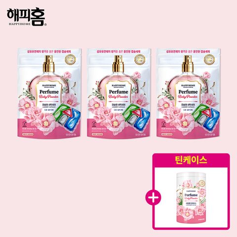 해피홈 파워캡슐 올인원 3팩 틴케이스