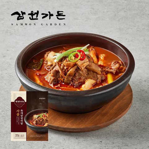 삼원가든 육개장 갈비탕 700g x 7팩 / 4.9kg