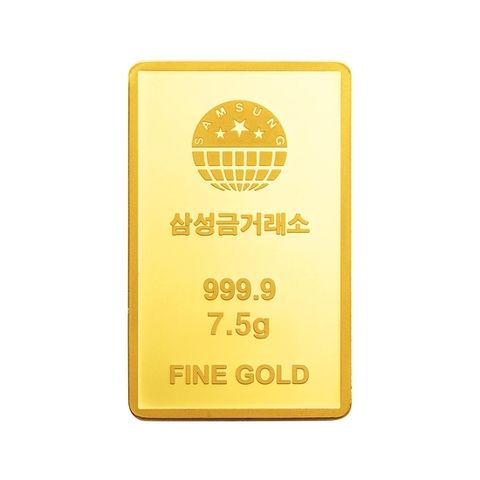 [삼성금거래소] 프레스 골드바 7.5g