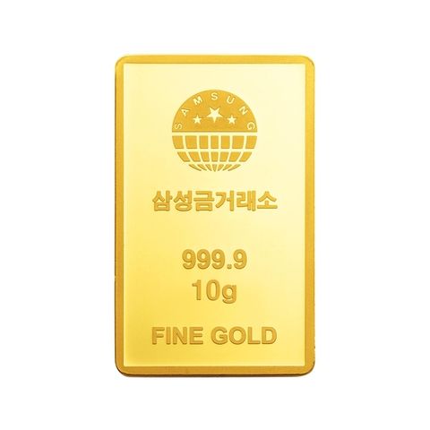 [삼성금거래소] 프레스 골드바 10g