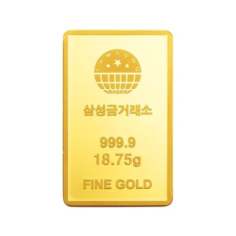 [삼성금거래소] 프레스 골드바 18.75g