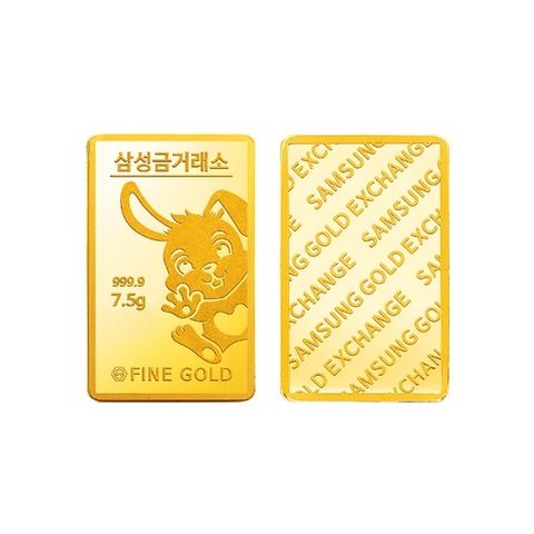 [삼성금거래소] 토끼 골드바 7.5g