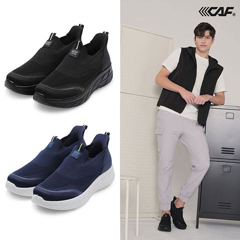 [Lecaf] 르까프 25SS 남성 이지스텝 슬립온