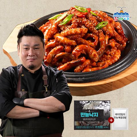레이먼킴의 만능 손질낙지 135g x 15팩 + 만능 볶음양념 50g x 15팩