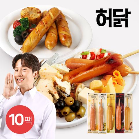 [허닭] 닭가슴살 소시지 후랑크 70g 5종 혼합 10팩