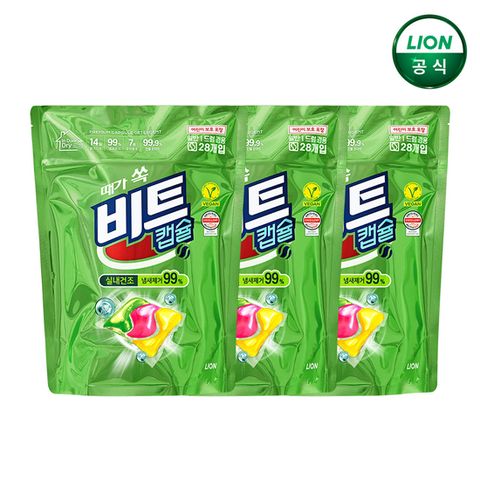 비트 실내건조 캡슐세제(일반/드럼 겸용) 28입 x 3개