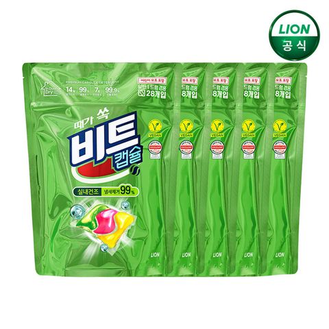 비트 실내건조 캡슐세제(일반/드럼 겸용) 28입 x 5개