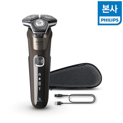 필립스 5000 시리즈 면도기