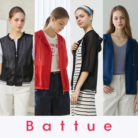 25S/S  BATTUE  바띠 썸머 아우터 2종