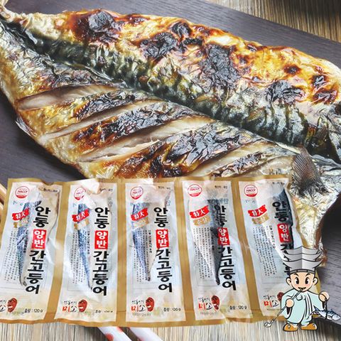안동 양반 간 고등어 필렛 고등어 120g x 15팩