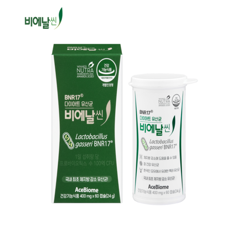 비에날씬 다이어트 유산균 1박스