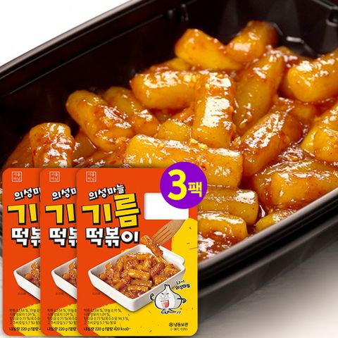[서울마님] 의성마늘 기름 떡볶이 1인분 220g x3팩 (전자레인지용)