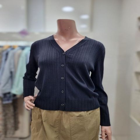 올앤선드리 세이브존06 V넥세로줄가디건 A4JJM3K271