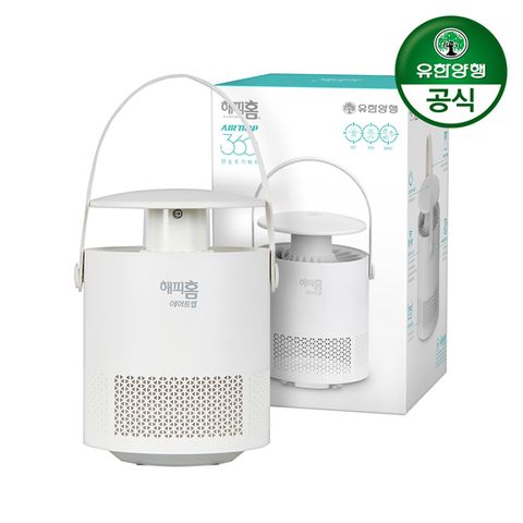 [리퍼] 해피홈 에어트랩 360 모기 포충기 1개 