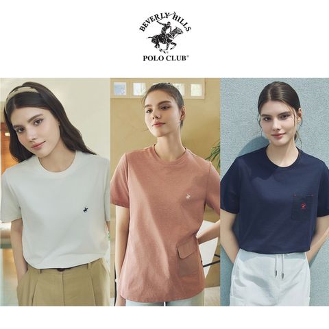 25SS 비버리힐즈폴로클럽 여성 컴포트 소로나 티셔츠 3종