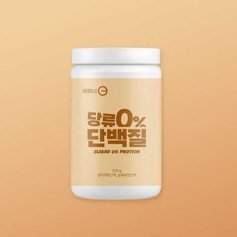 헤밀레 당류0% 단백질 파우더 1통(525g)