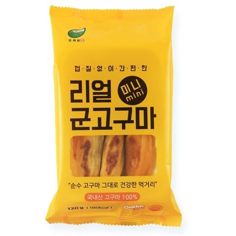 한채원 껍질없는 리얼미니 군고구마 120g x 16개입