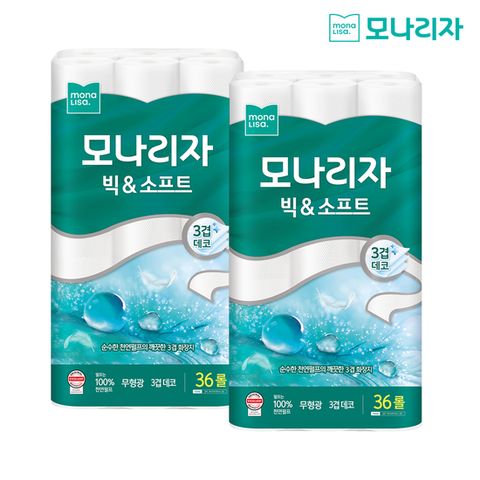 모나리자 3겹 천연펄프 빅앤소프트  화장지 30M 36롤 2팩