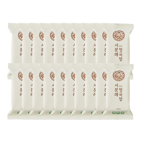 서분례 명인 청국장 20팩