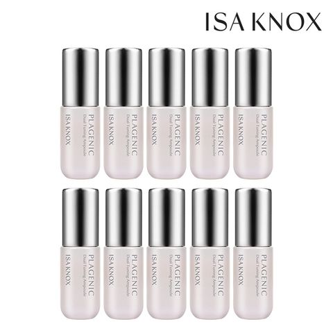 이자녹스 플라제닉 듀얼 튜닝 데일리 케어 기미 앰플 10종