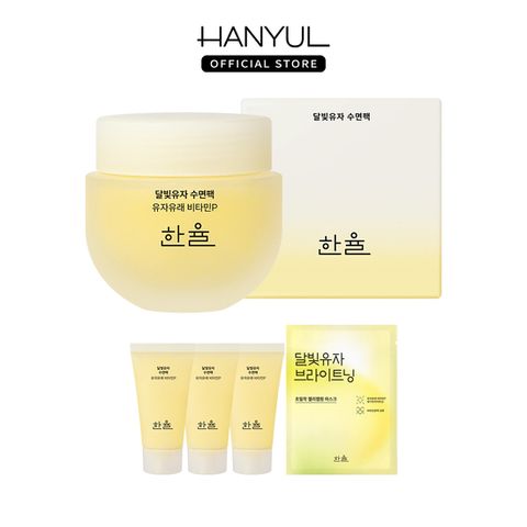 [한율] 달빛유자 수면팩 70ml