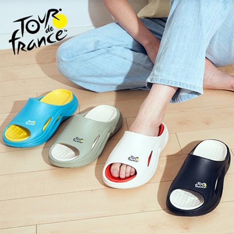 [Tour de France]뚜르 드 프랑스 투인원 리커버리 슬리퍼