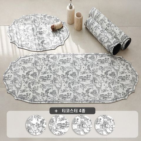 (8종)바이빔 워셔블 규조토 매트(타원형)