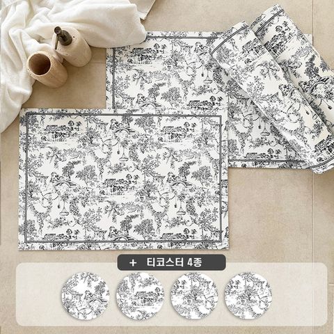 (8종)바이빔 워셔블 규조토 매트(사각형)