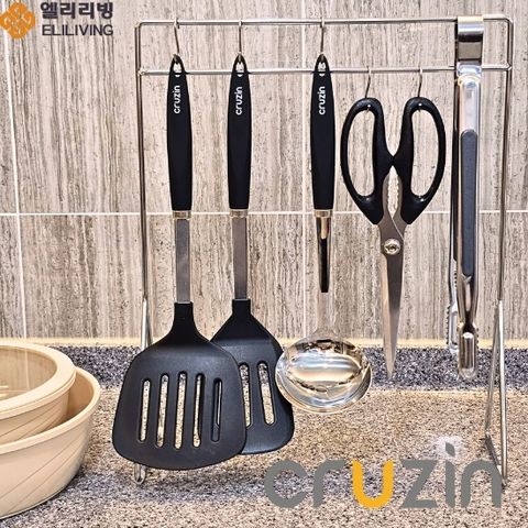 크루진 키친툴 5종 세트