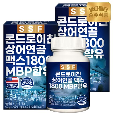 순수식품 콘드로이친 상어연골 맥스 1800 MBP 2박스(120정)