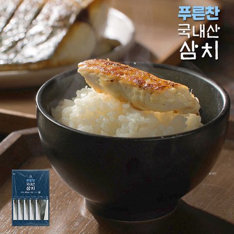 푸른찬 국내산 삼치 1.25kg