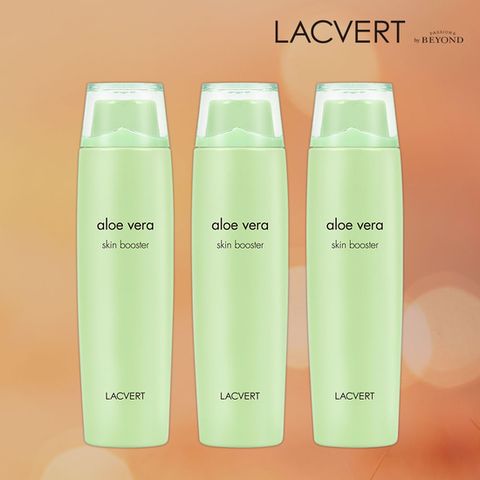 라끄베르 알로에베라 스킨부스터 1+1+1