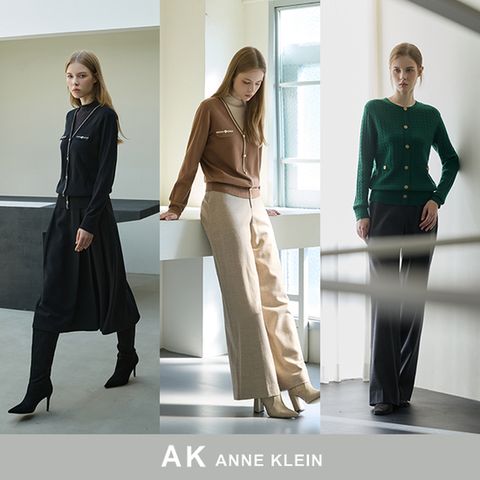 AK앤클라인 가디건 풀오버 3종